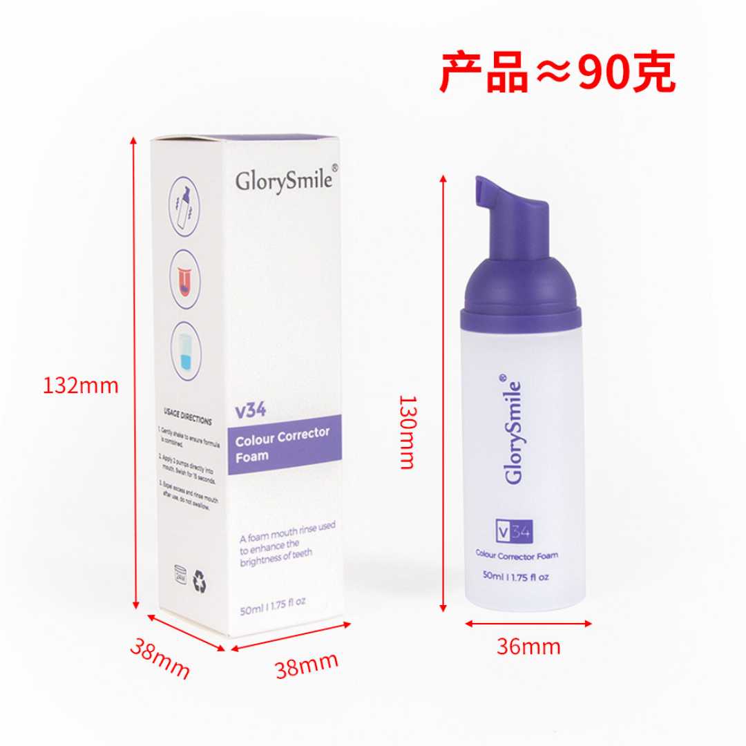 V34,SMILEKIT,Purple,Whitening,Toothpaste