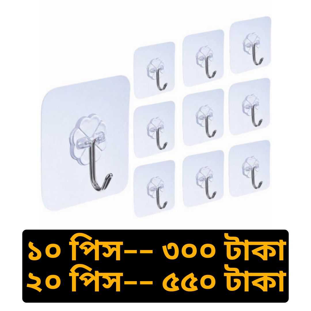 Wall,Hooks,Self,Adhesive